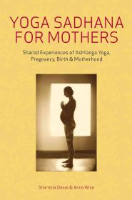 yoga-sadhana-for-mothers